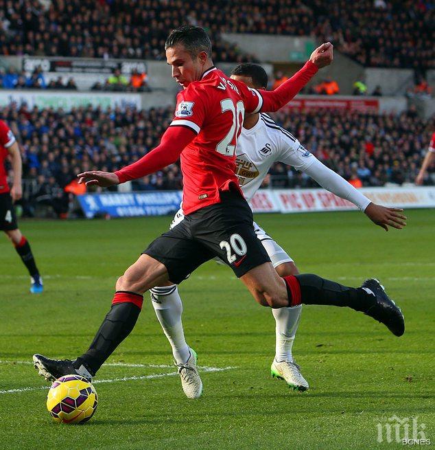 Ван Перси аут за месец