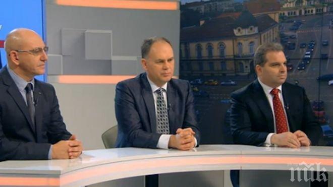 Напрежение в ефир! Дългът от 16 милиарда изпокара Рeформаторите, БСП и Патриотите! Вижте позициите на трите партии!