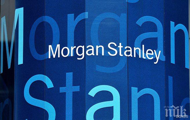 $2,6 млрд. глоба за Morgan Stanley