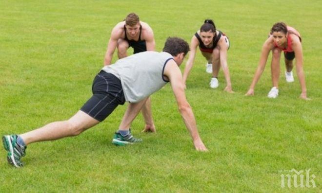 Плевен се включва в опит за рекорд по масова тренировка на открито