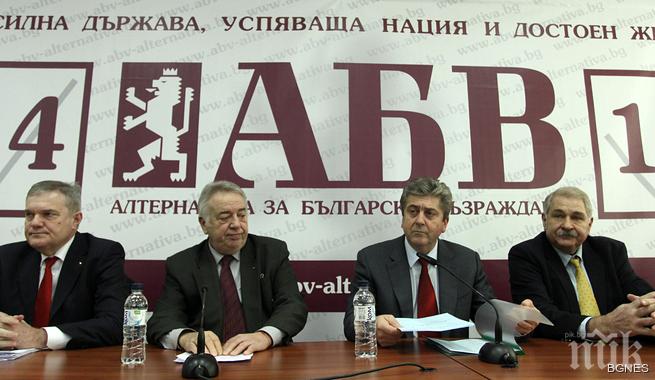 Хората на Първанов: Не всеки път имаме телефонна връзка