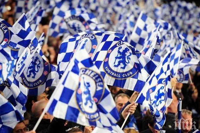 Челси предупреди феновете си да не пеят расистки песни срещу Тотнъм