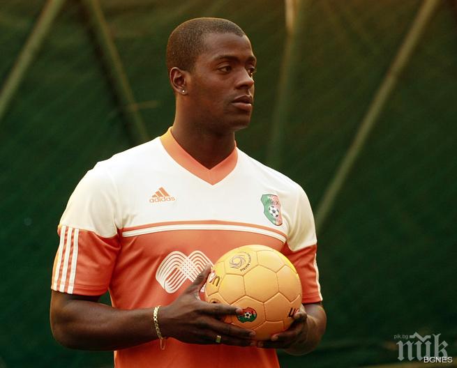 Официално: Литекс продаде Джордан за внушителните 1,6 милиона евро