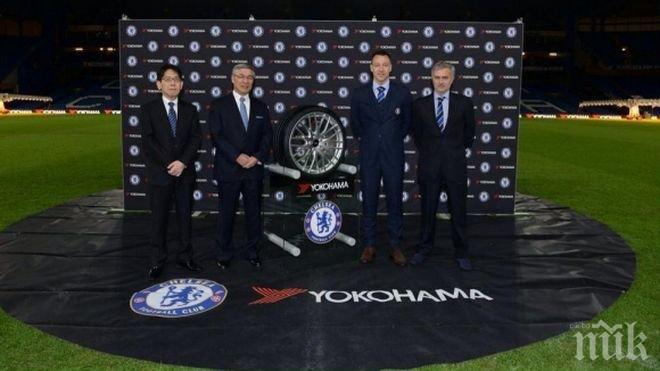 Официално: Йокохама е новият генерален спонсор на Челси

