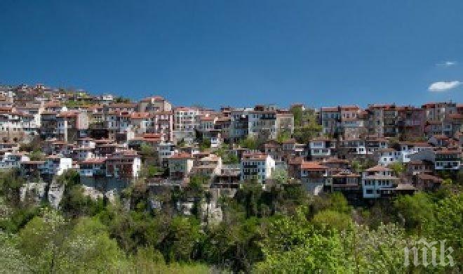 Велико Търново ще отбележи Националния празник с богата програма