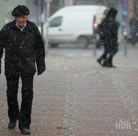 Баба Марта нахлува с облаци, дъжд и сняг!