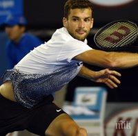 Григор падна с една позиция в ранглистата, Цвети остава 49-а