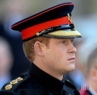 Принц Хари е готов да напусне армията, ще се занимава с благотворителност