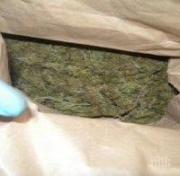 Арестуваха бургаски дилър с 6 кг марихуана! Скрил я в бидони и буркани (снимки)