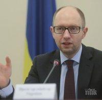Арсений Яценюк: В Украйна няма да се повишават пенсиите и заплатите 