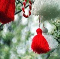 Отделяме до 10 лева за покупка на мартеници