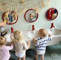 Сензори ще следят за миенето на ръцете след тоалетна