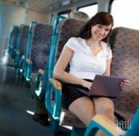 Пътуваме повече в чужбина