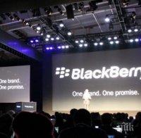 Blackberry напуска руския пазар