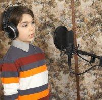 Песен на 8-годишно българче от Ню Йорк просълзи хиляди във 