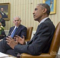 Иранската пропаст между Обама и Нетаняху