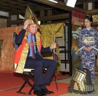 Принц Уилям се облече в истински дрехи на древен самурай 