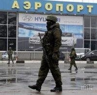 Ужас! Откриха телата на близо 400 украински войници на летището в Донецк