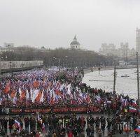 Повече от 70 000 души участват в шествието в Москва