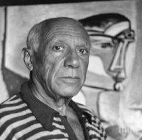 Откриха открадната картина на Пикасо