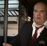 Шафнерът на влака София-Кардам: Не съм убивал никой