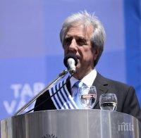 Новият президент на Уругвай тръгна срещу алкохола