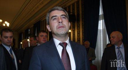 плевнелиев убийството немцов българия против русия насилието