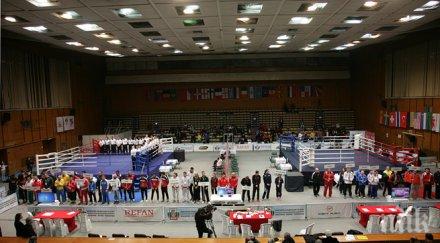 спорът купа странджа започва 1500 часа