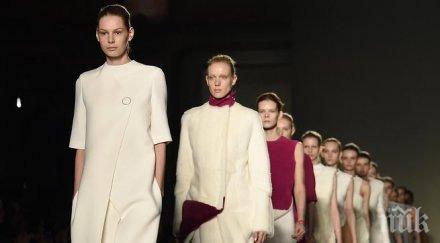 модни тенденции милано