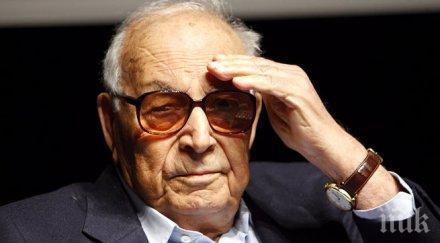 години отиде класикът турската литература яшар кемал