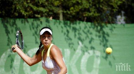 джулия терзийска загуби третия пореден финал египет