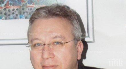 историк навършват 140 години рождението българския революционер кирил пърличев