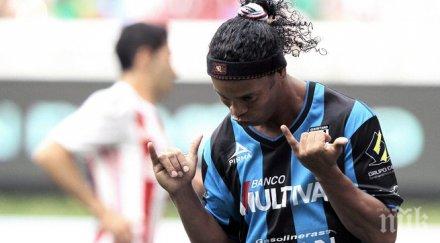 роналдиньо доказа плейбоят мексико