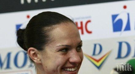 станимира петрова грабна купа странджа жените