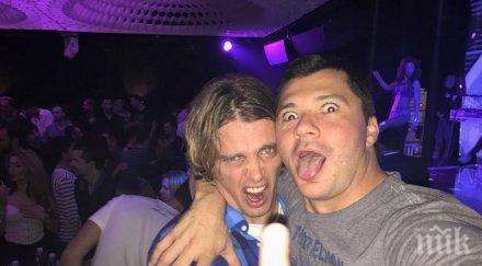 шефът охраната столичния клуб разкри дали пребили тачо вижте какви вършил мъжът жени калканджиева