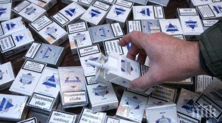 кутии цигари без бандерол намерили полицаи село рупча