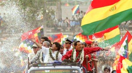 венецуела въведе визов режим гражданите сащ