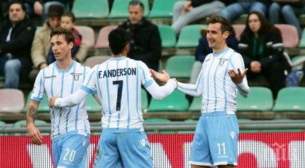 лацио класика гостуването сасуоло