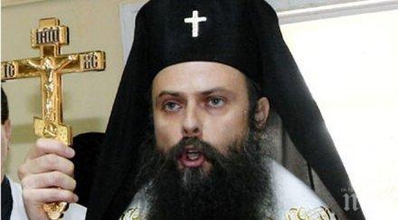 пловдивският митрополит замислим каква вяра борили светците