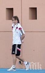 лука модрич напълно възстановен травмата