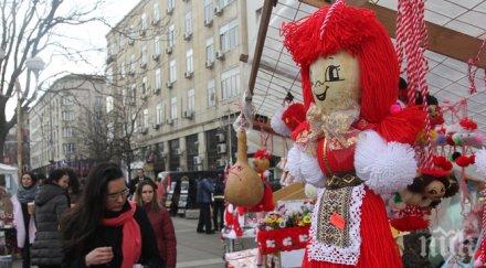 закичваме мартеница сме здрави засмени