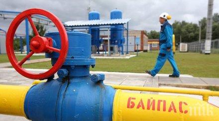 риа новости българия без алтернативи газта