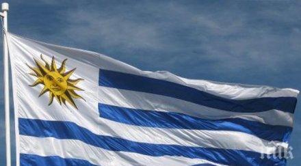 табаре васкес положи клетва президент уругвай