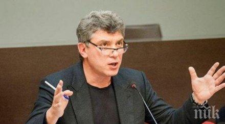 погребват немцов трети март