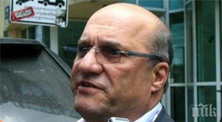 етичната комисия бфс хасково полегнали левски