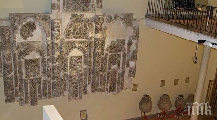 национален музей заработи багдад