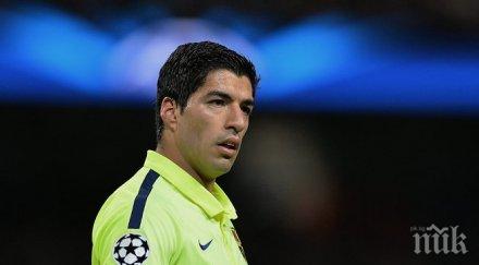 суарес реал мадрид губи точки