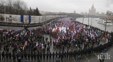 десетки задържани траурния марш немцов москва подробности