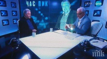 собственикът пик недялко недялков хората превърнаха подаването сигнали бизнес бъдат проверявани