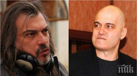 скандал маги халваджиян скочи слави трифонов заради гласът българия вижте